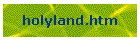 holyland.htm